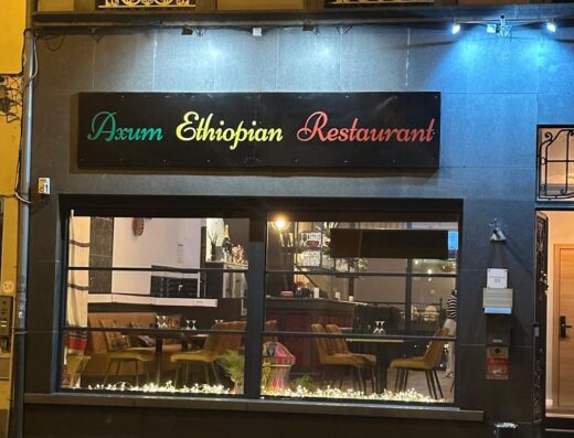 Axum Ethiopian Restaurant