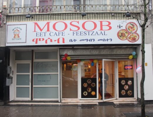 Mosob Eet-Cafe – Antwerpen 🇪🇷